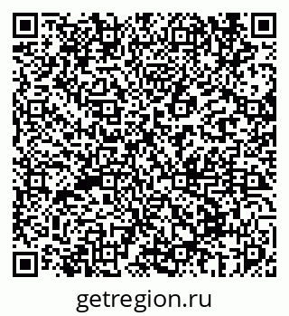 79069672194