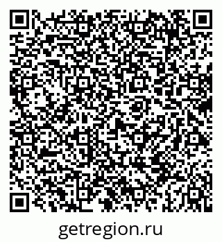 79069672238