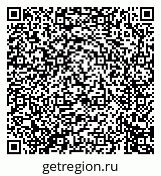 79069672254