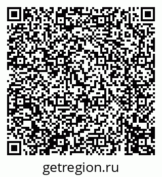 79069672257