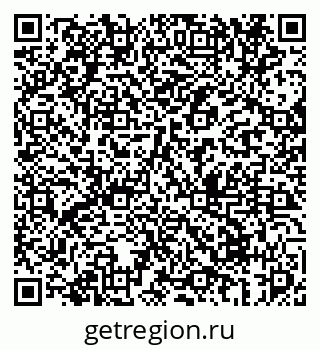 79069672300