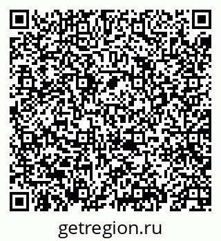 79069672305