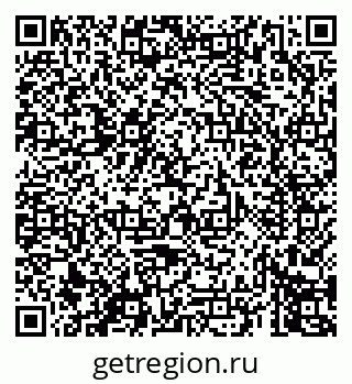 79069672307