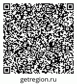 79069672320