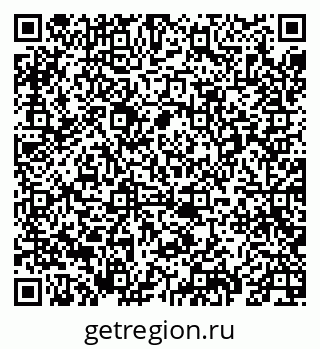 79069672321