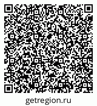 79069672363
