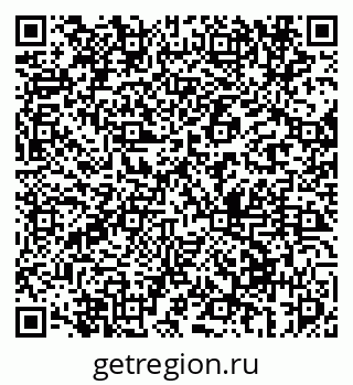 79069672369