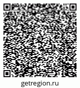 79069672370