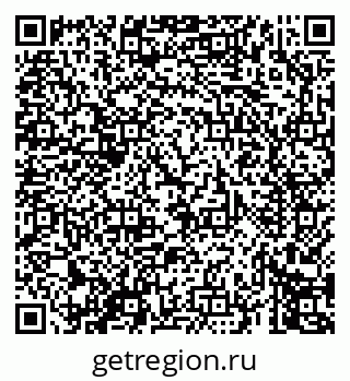 79069672376