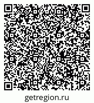 79069672381