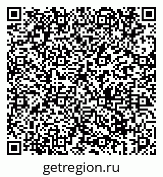 79069672382