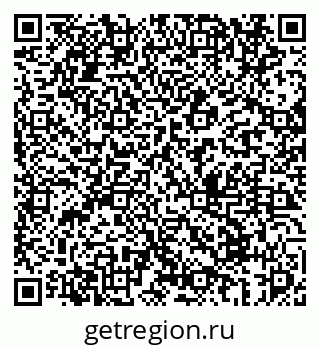79069672384