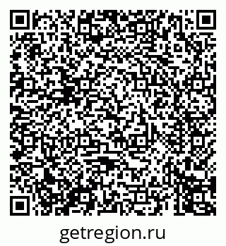 79069672385