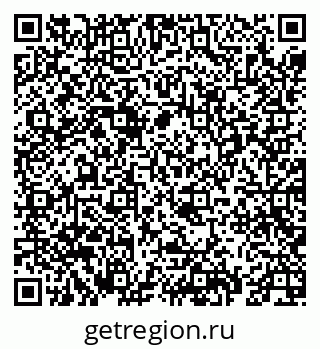 79069672387