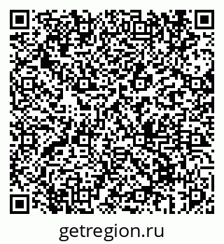 79069672390