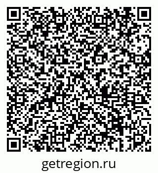 79069672393