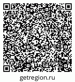 79069672400