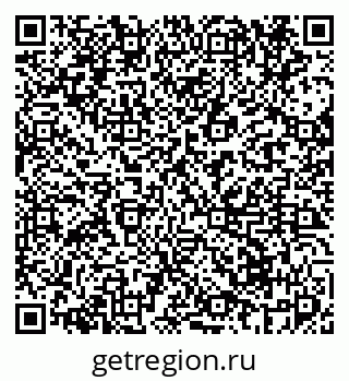 79069672401