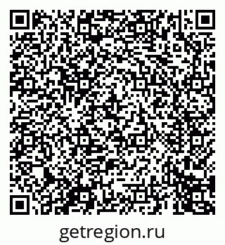 79069672410