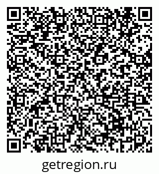79069672411
