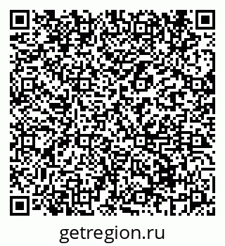 79069672412