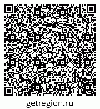 79069672414