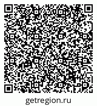 79069672423
