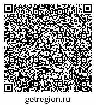79069672425
