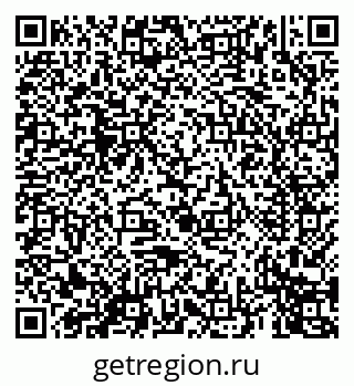 79069672438