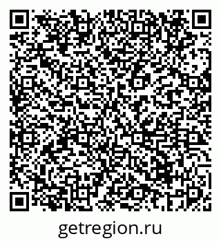 79069672442