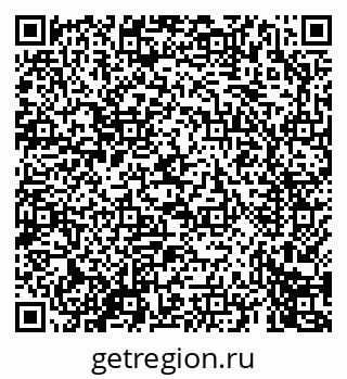 79069672445