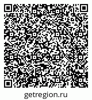79069672450