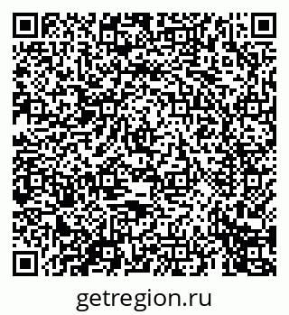 79069672459
