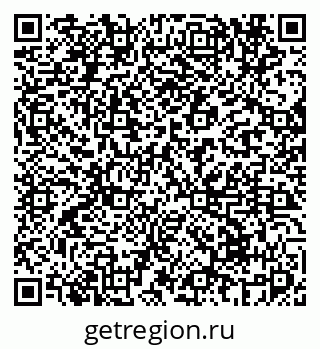 79069672460