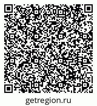 79069672470