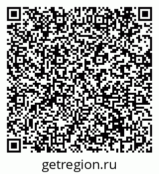 79069672473