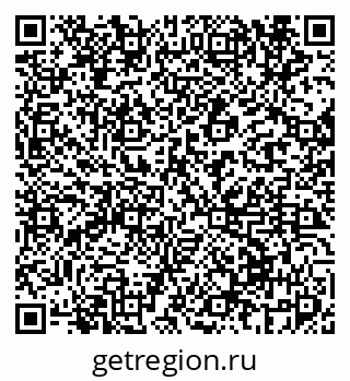 79069672479