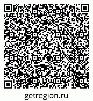 79069672484