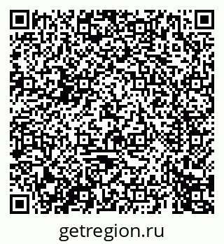 79069672485