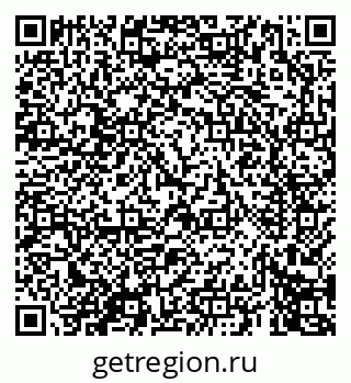 79069672486