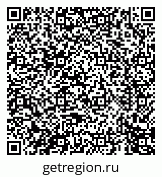 79069672490