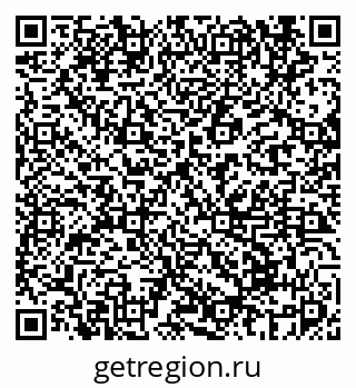 79069672494