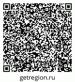 79069672496