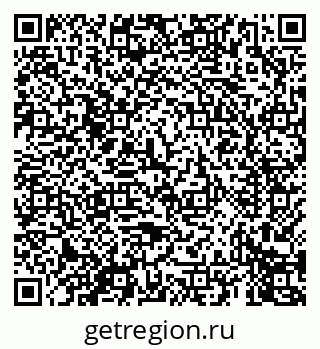 79069672500