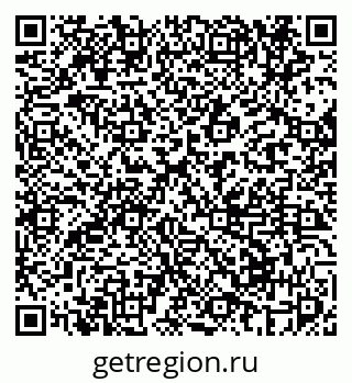 79069672509