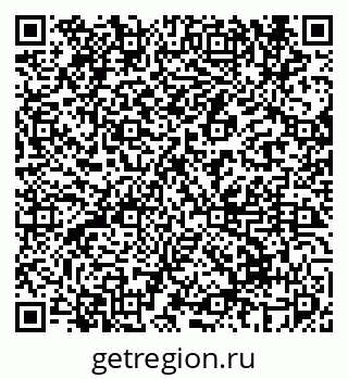 79069672510