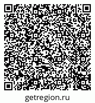 79069672511