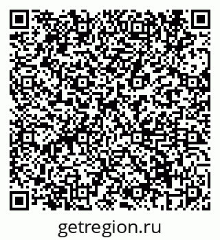 79069672513