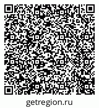 79069672514