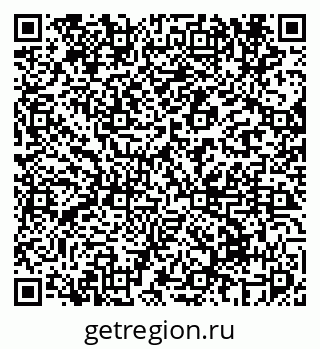 79069672520
